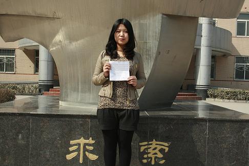 点此在新窗口浏览图片