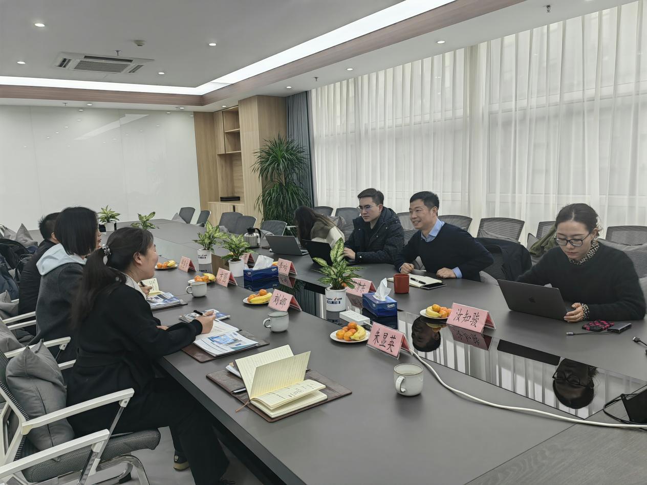 QQ图片20240120130853
