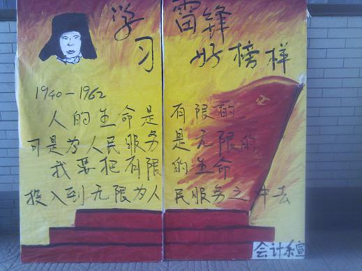点此在新窗口浏览图片