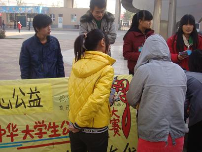 点此在新窗口浏览图片