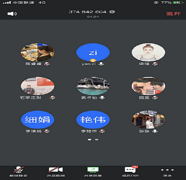 点此在新窗口浏览图片