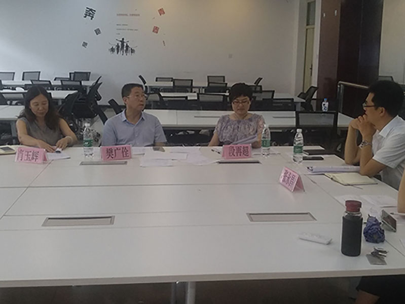 新闻2018-8-28信息学院开展人才培养方案论证会大1.jpg