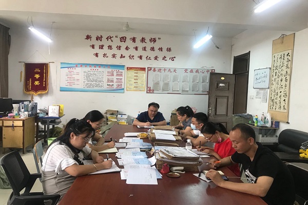 点此在新窗口浏览图片