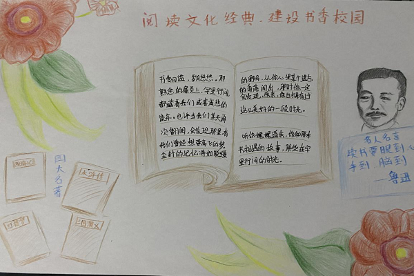 点此在新窗口浏览图片
