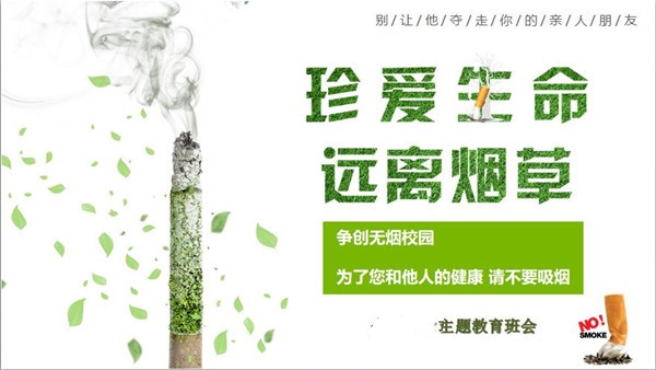 点此在新窗口浏览图片
