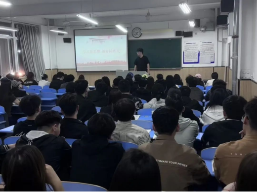 书香溢满经管园 思想领航新征程
