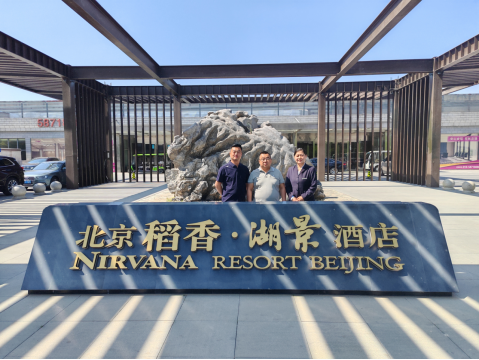 经济管理学院领导走访调研实践教学基地，深化校企合作