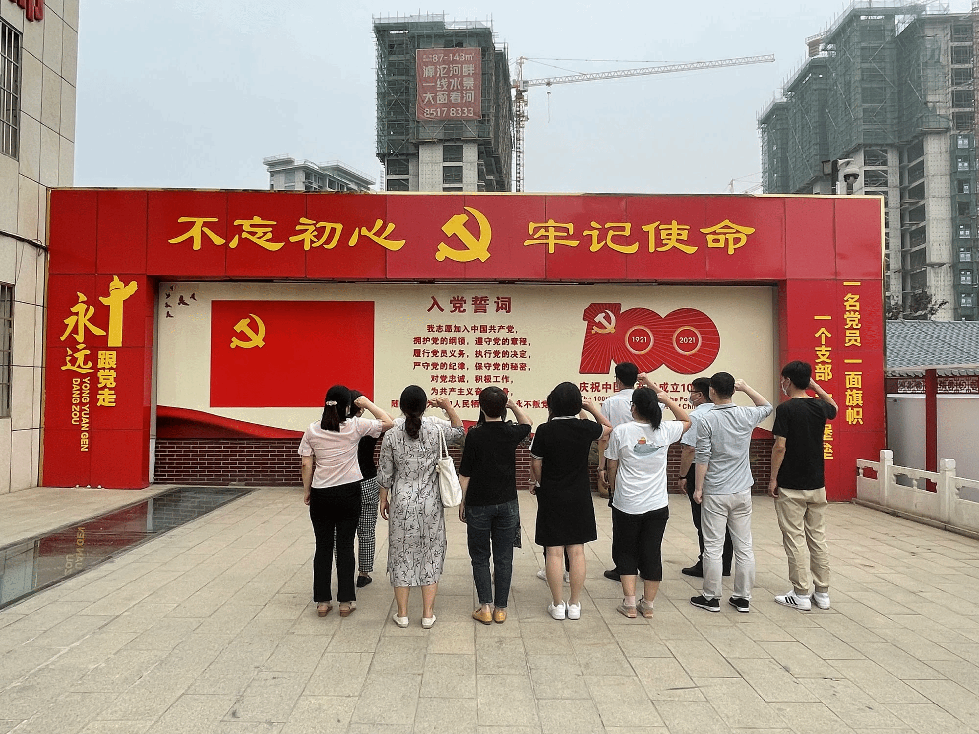 7D464028FFEA46A1C7E3DB331EF557DC.png