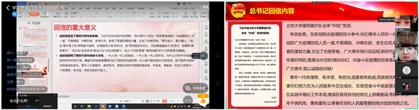 点此在新窗口浏览图片