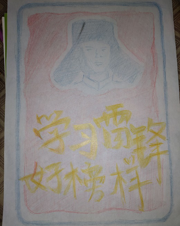 点此在新窗口浏览图片