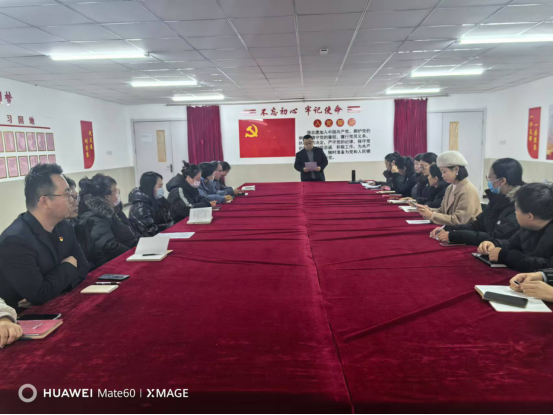 经济管理学院党总支召开党纪学习教育专题学习研讨会