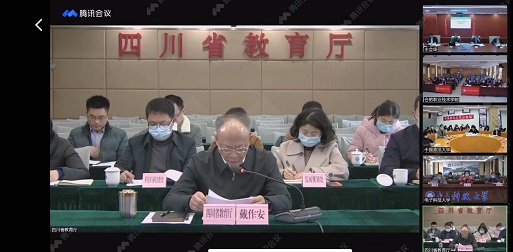 点此在新窗口浏览图片