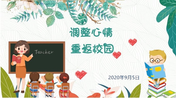 点此在新窗口浏览图片