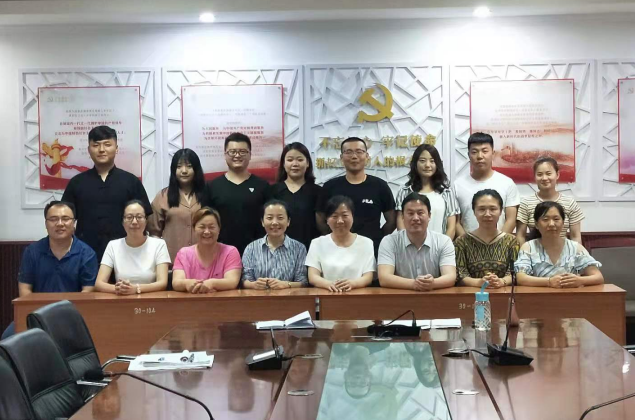 点此在新窗口浏览图片