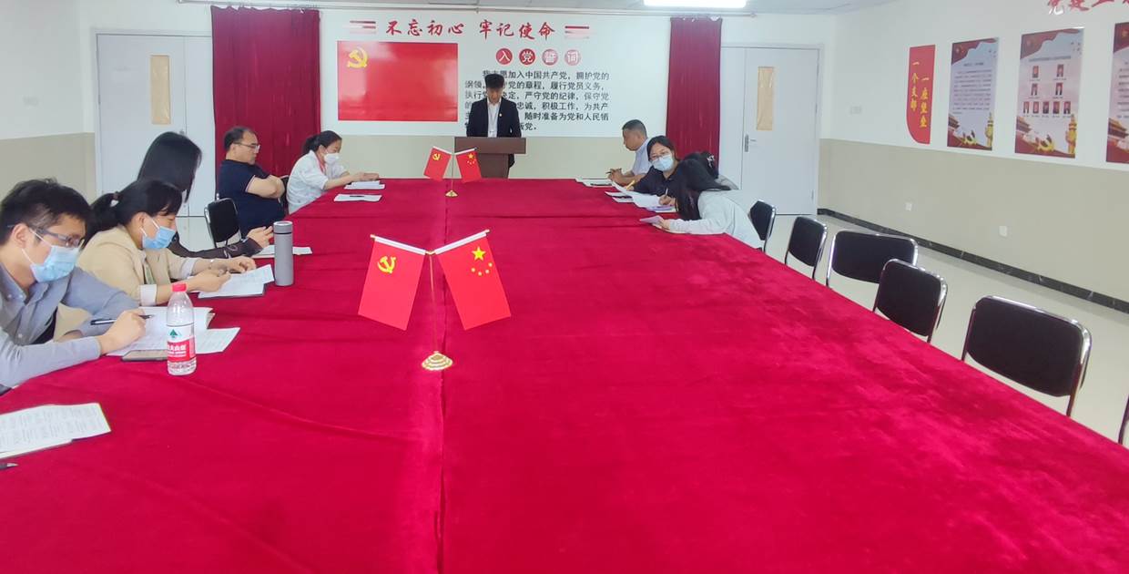 微信图片_20230523094401