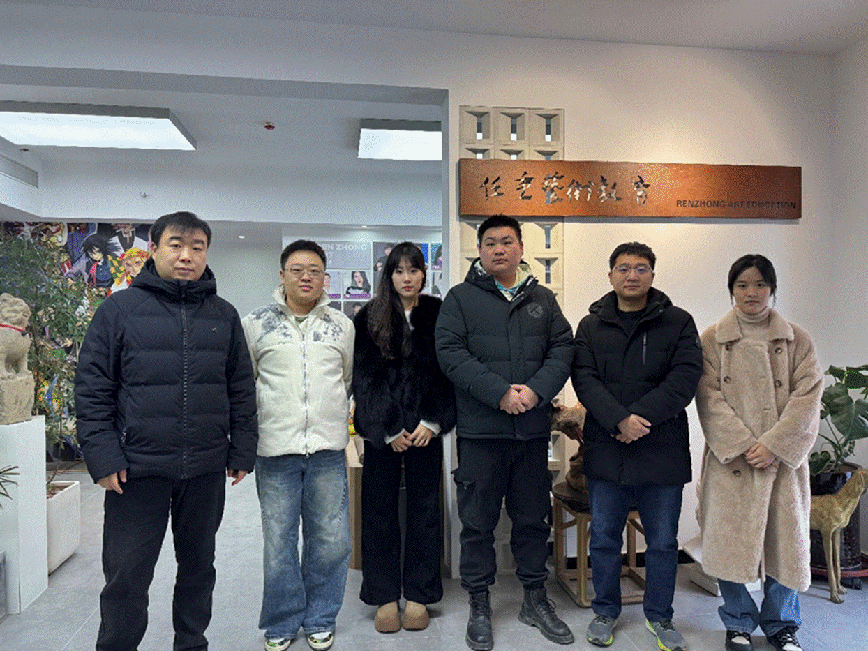 电商教研室调研任重艺术培训学校