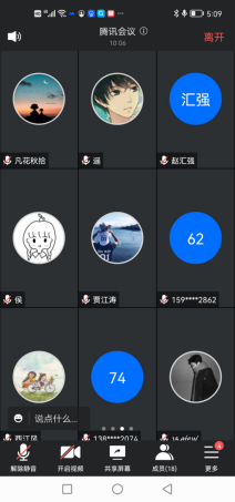 wps9.png