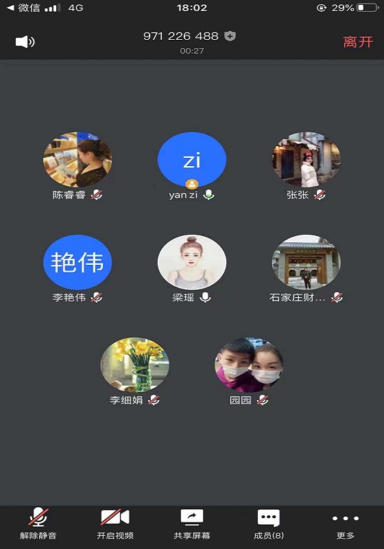 点此在新窗口浏览图片
