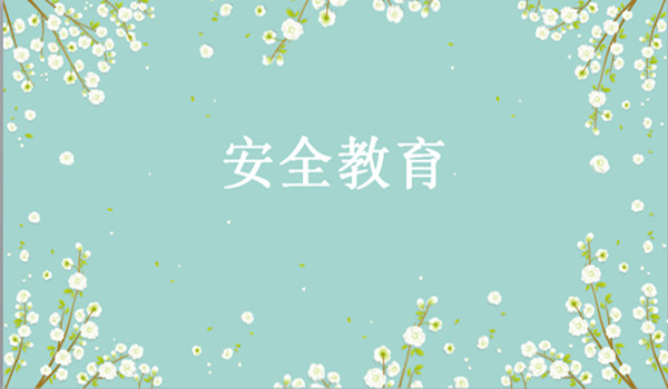 点此在新窗口浏览图片