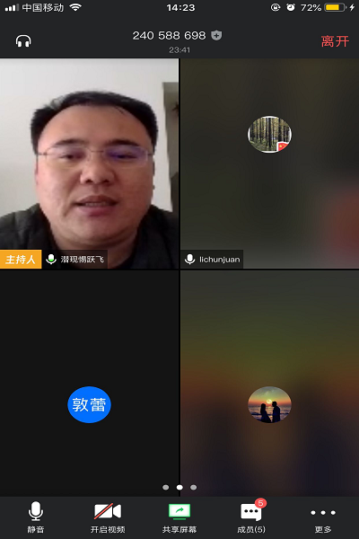 点此在新窗口浏览图片