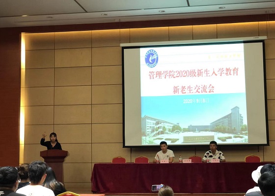 点此在新窗口浏览图片