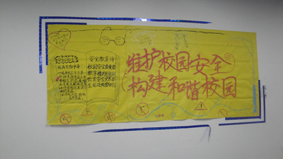 点此在新窗口浏览图片