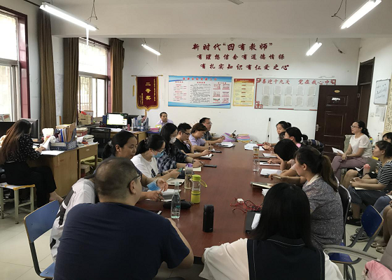 点此在新窗口浏览图片