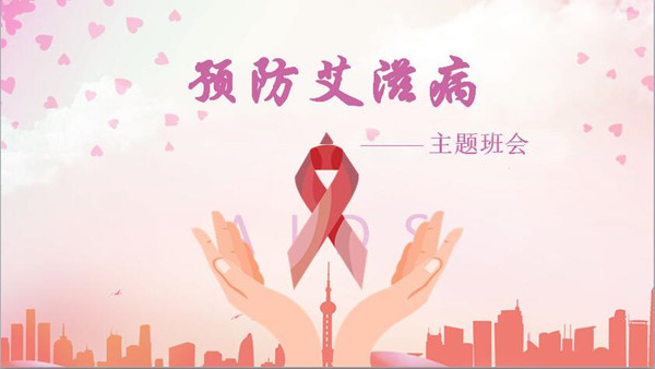 点此在新窗口浏览图片