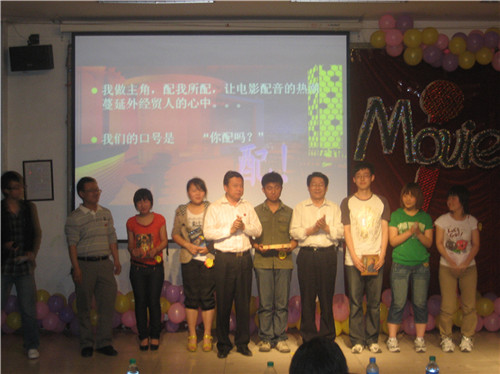 点此在新窗口浏览图片