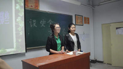 点此在新窗口浏览图片