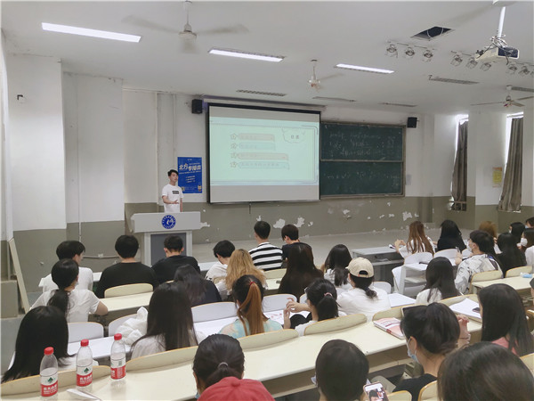 点此在新窗口浏览图片