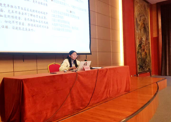 点此在新窗口浏览图片