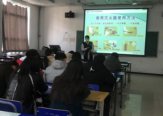 点此在新窗口浏览图片
