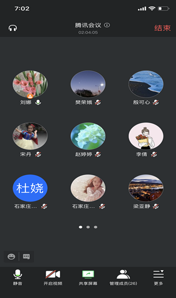 点此在新窗口浏览图片