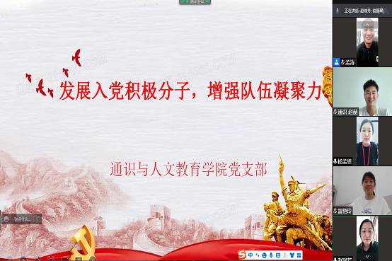 点此在新窗口浏览图片