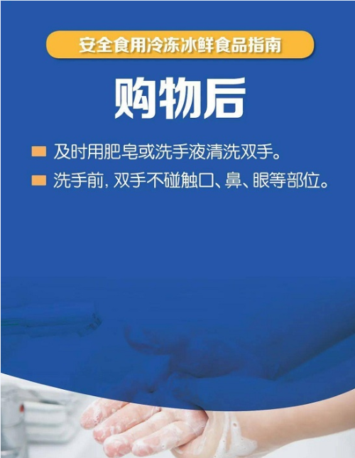 点此在新窗口浏览图片