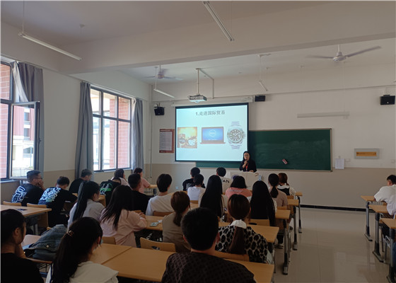 点此在新窗口浏览图片