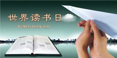 点此在新窗口浏览图片