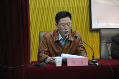 点此在新窗口浏览图片