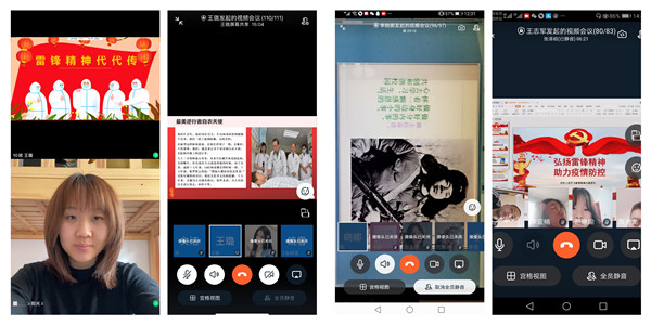 点此在新窗口浏览图片