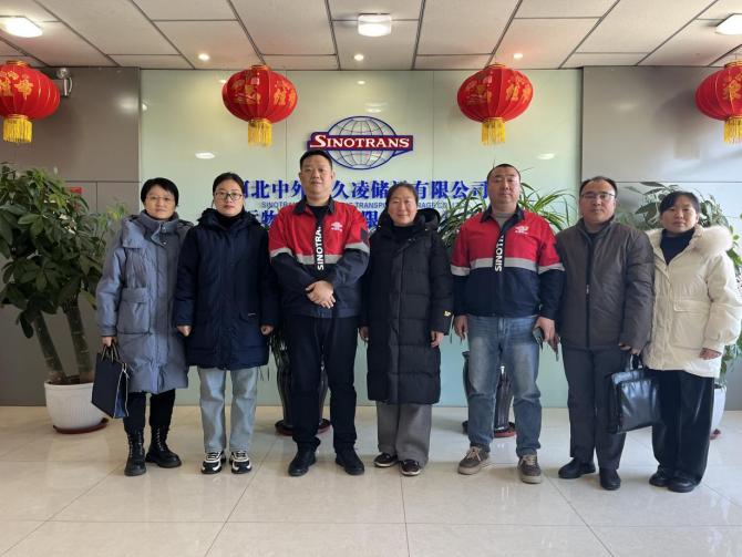 访企拓岗|经济管理学院走访中外运物流华北有限公司河北分公司