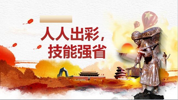 点此在新窗口浏览图片