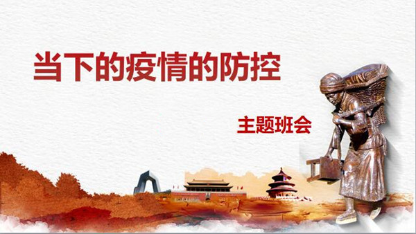 点此在新窗口浏览图片