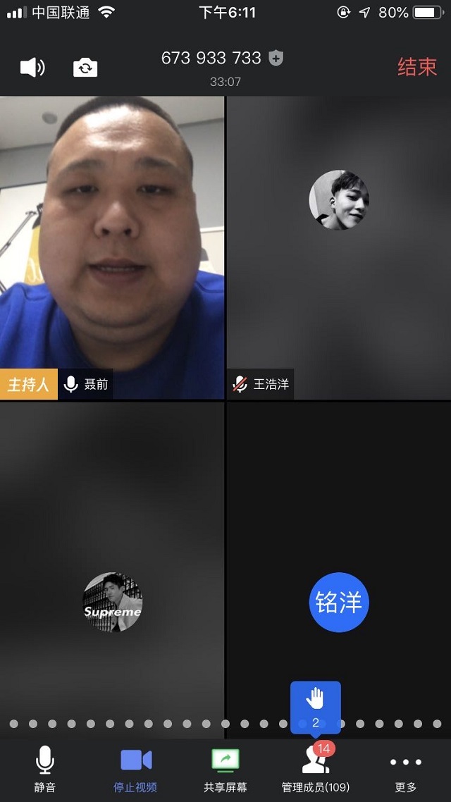 点此在新窗口浏览图片