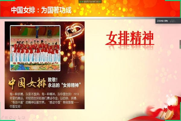 点此在新窗口浏览图片