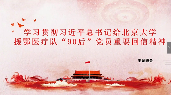 点此在新窗口浏览图片