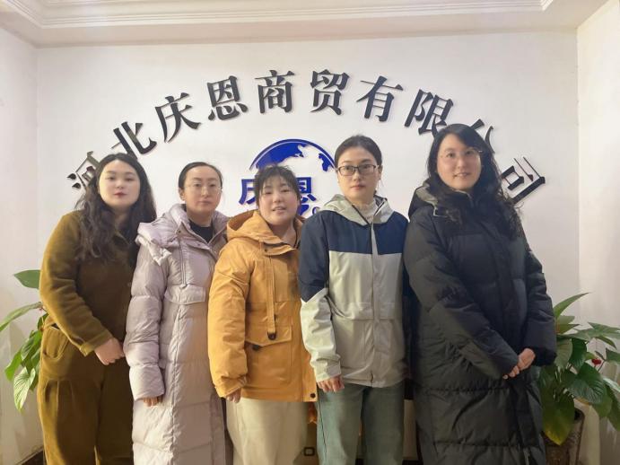 国贸教师寒假访企拓岗，深化校企合作促发展