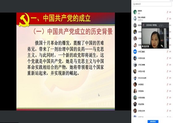 点此在新窗口浏览图片