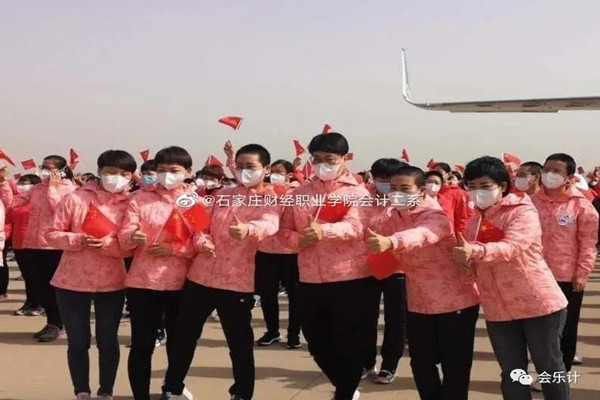 点此在新窗口浏览图片