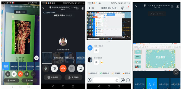 点此在新窗口浏览图片